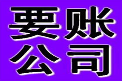 协助追回张女士15万租房押金